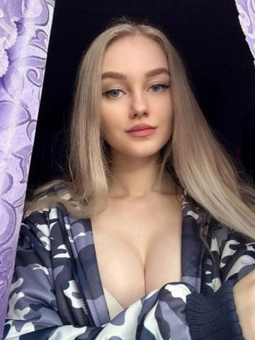 Проститутка Устинья
